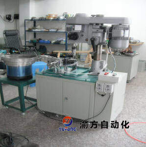 自動攻絲機(jī)